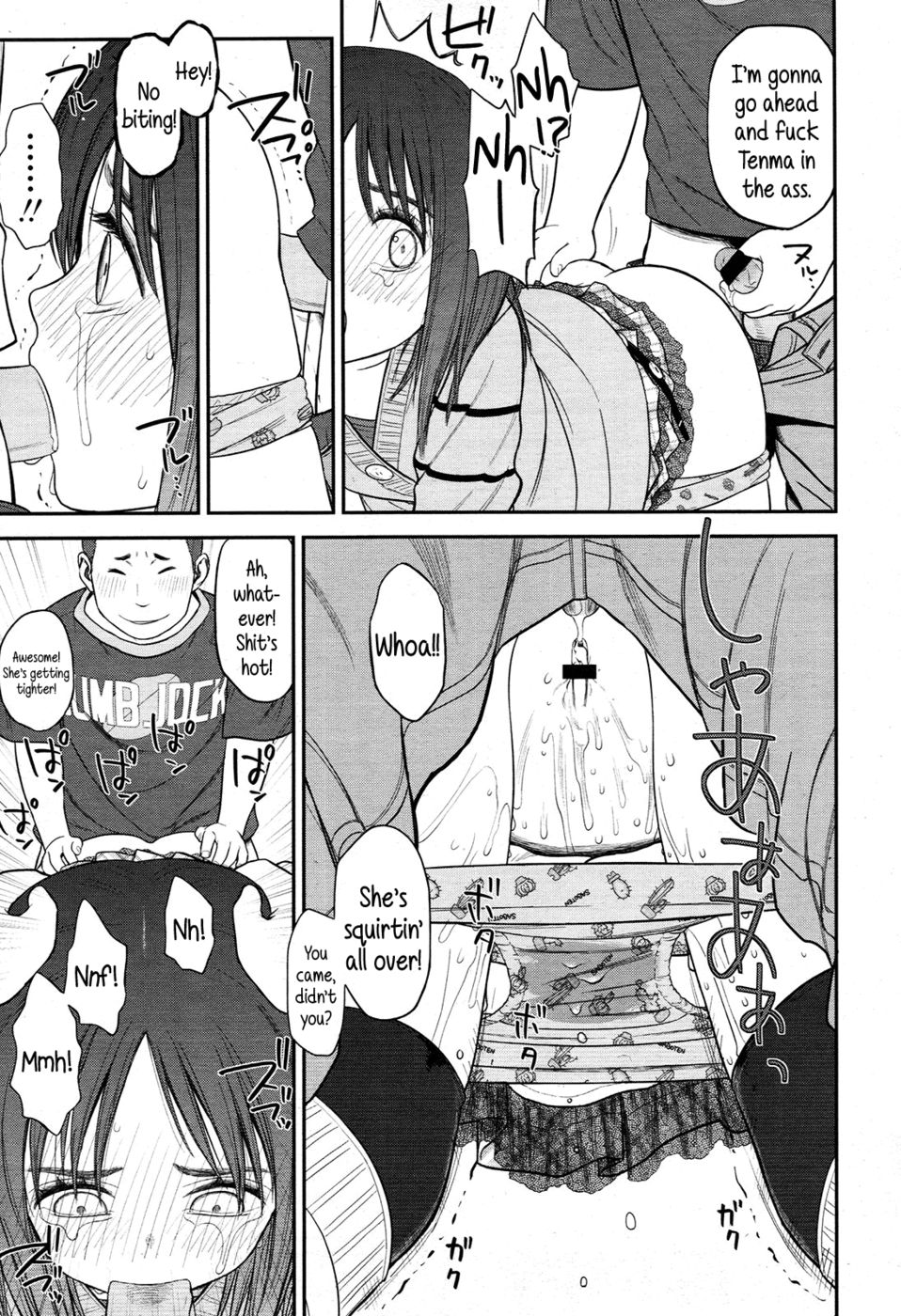 Hentai Manga Comic-I'm home-Read-51